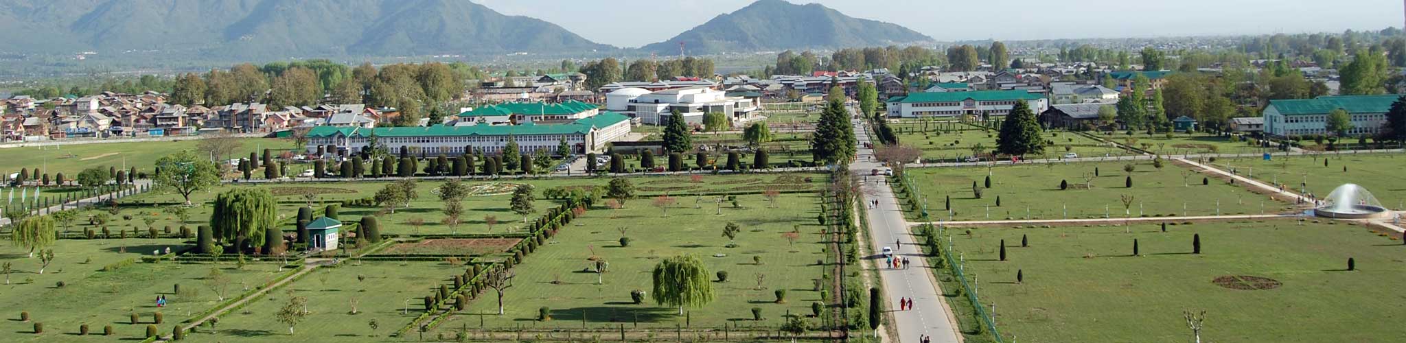 Govt Degree College, Vailoo, Lamoo Anantnag